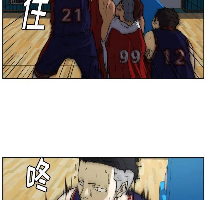 4345
