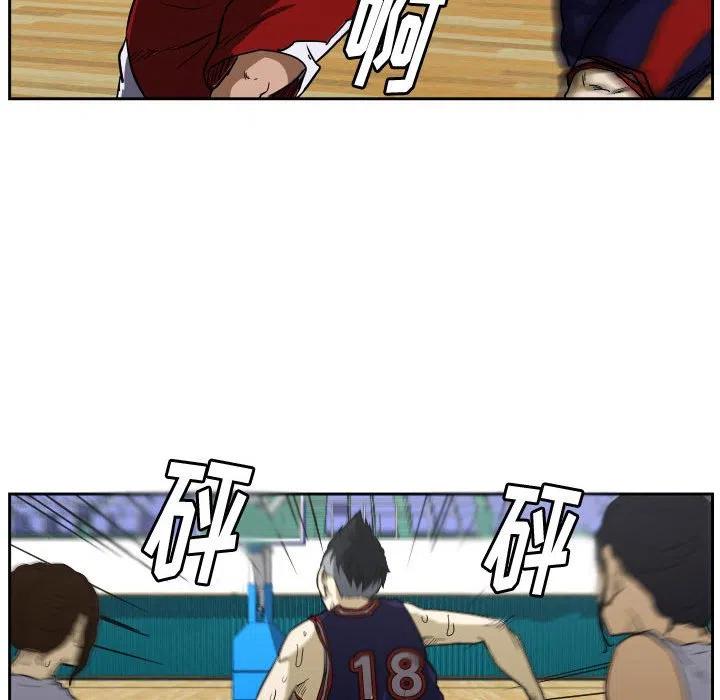4363