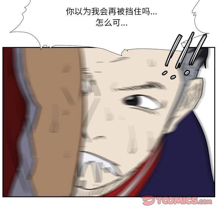4459