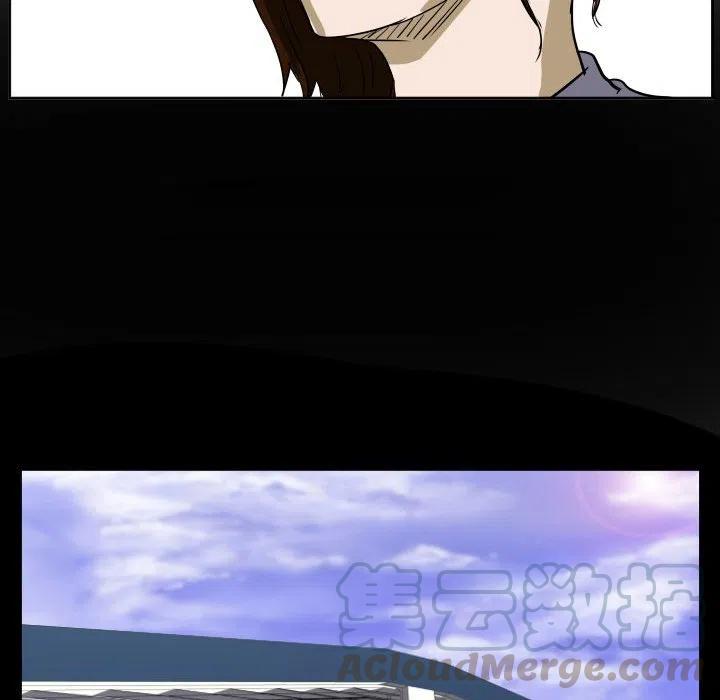 4464