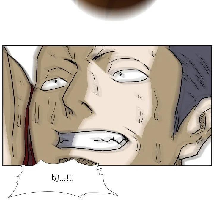 4487