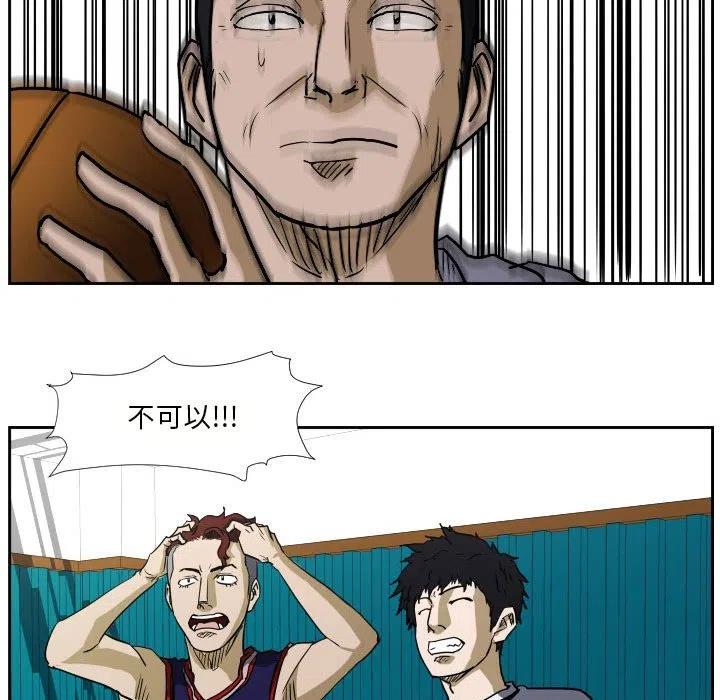 4494