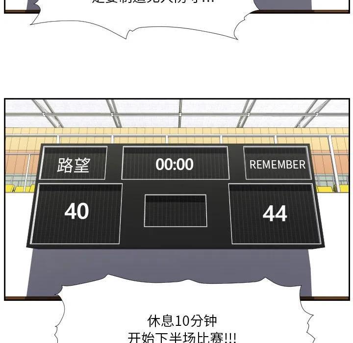 45103