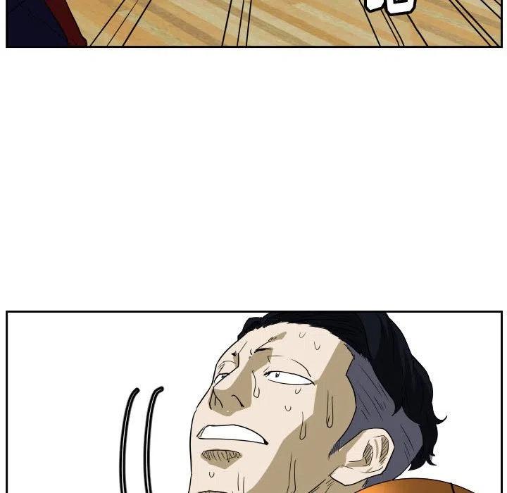 4521