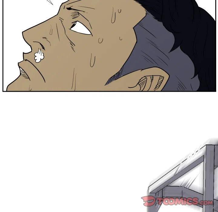 4525