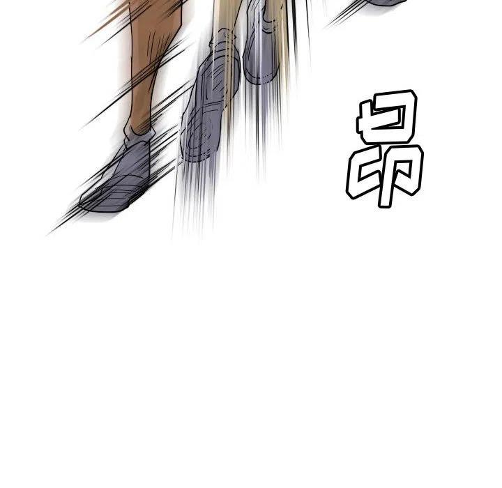 4528