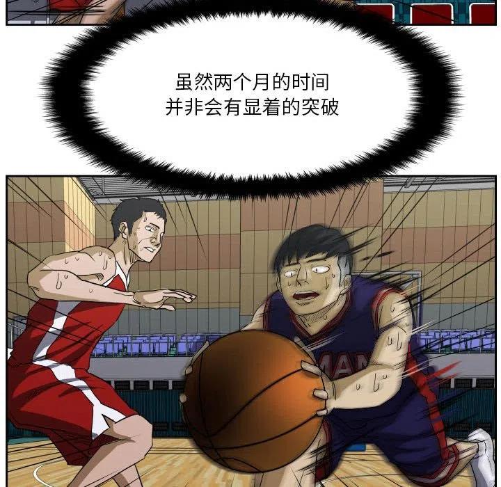 4587