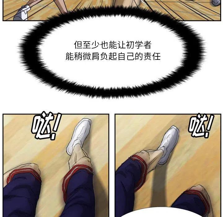 4588