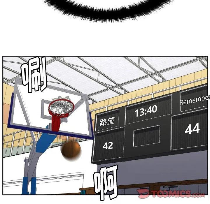 4925