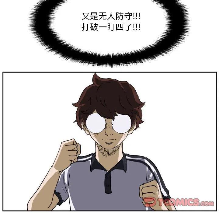 4965