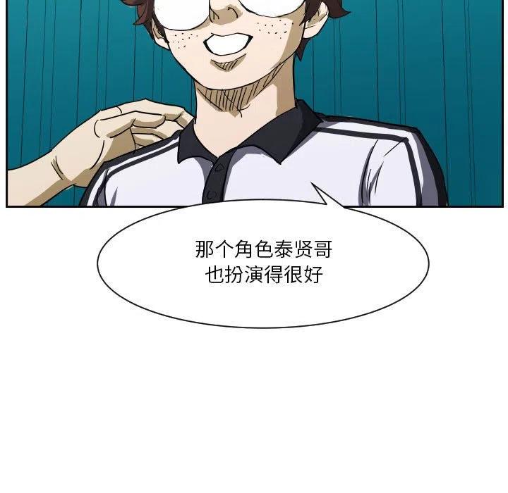 4975