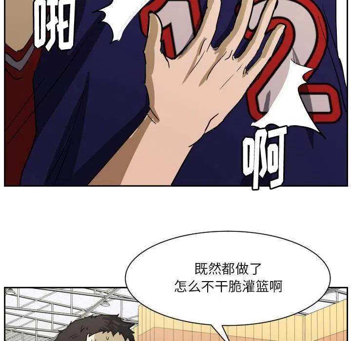 50114