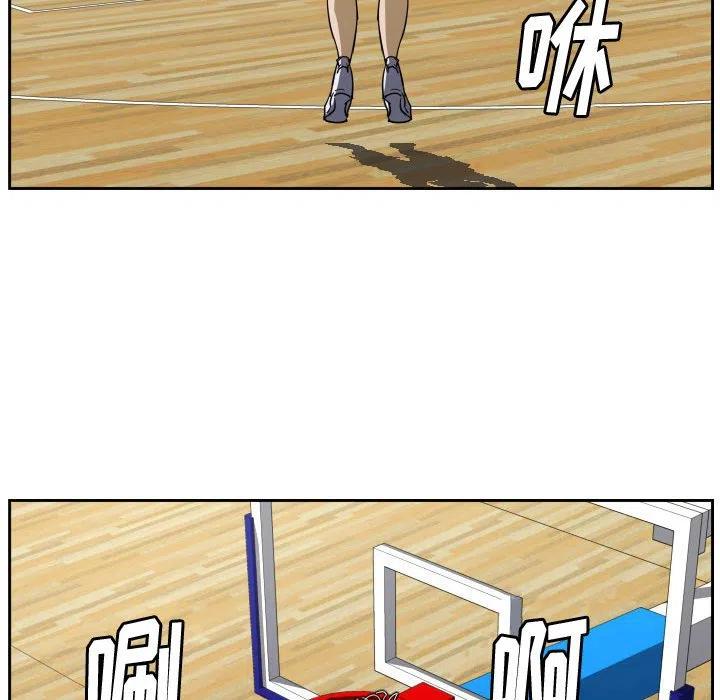 5075