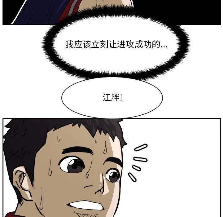 5090