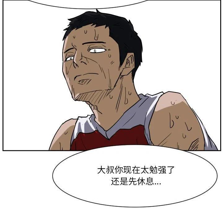 5214