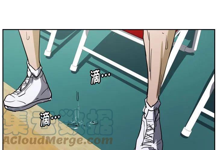 523