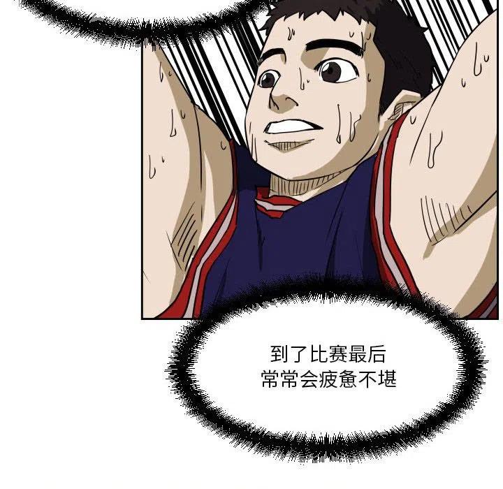 5231