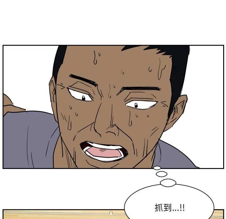 5274