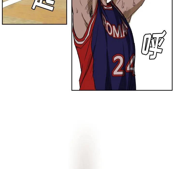 5284
