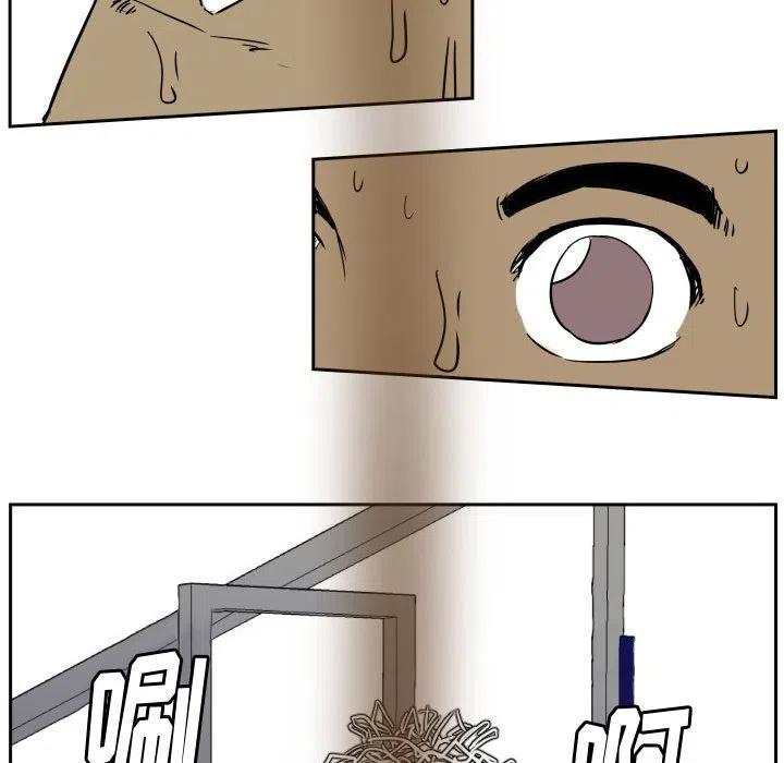 5286