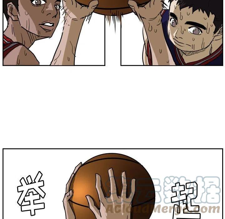 53112