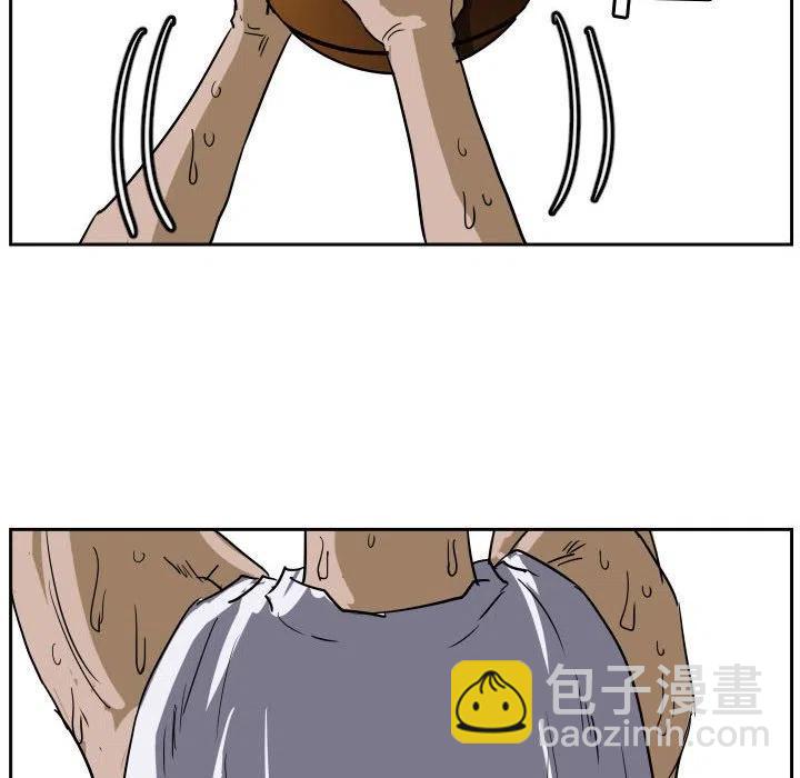 53113