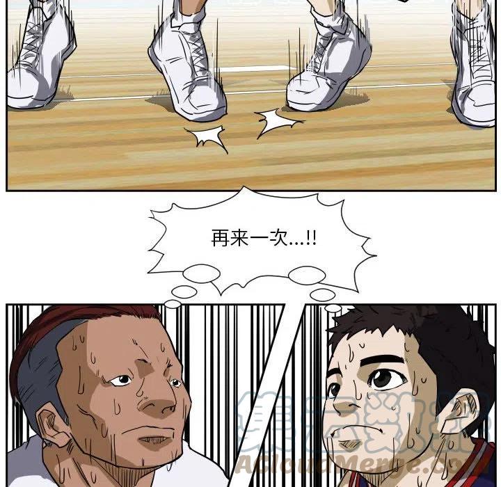 5332