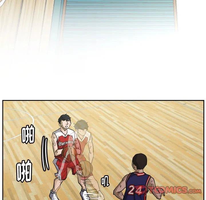 5389