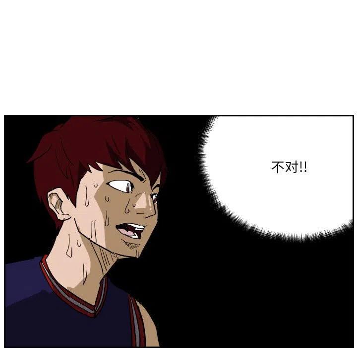 5398
