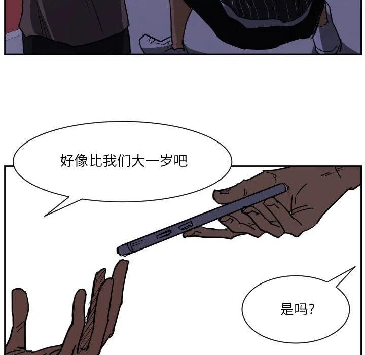 56109