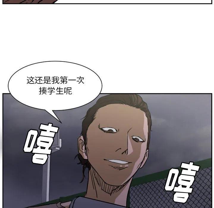 56110