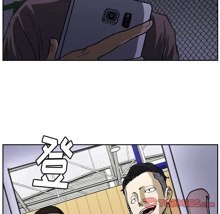 56111
