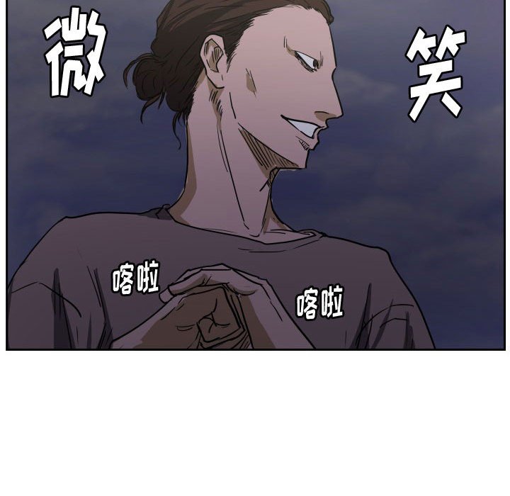 第 57 话10