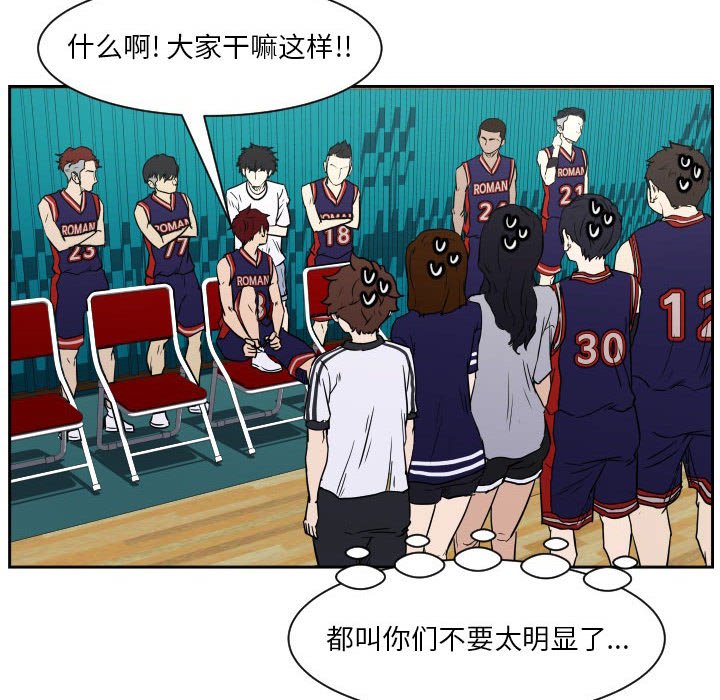第 57 话107