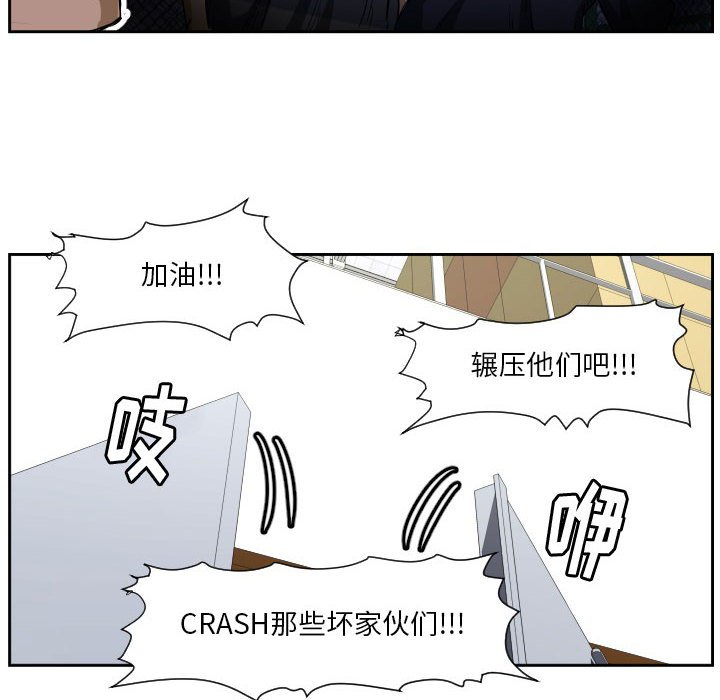 第 57 话111