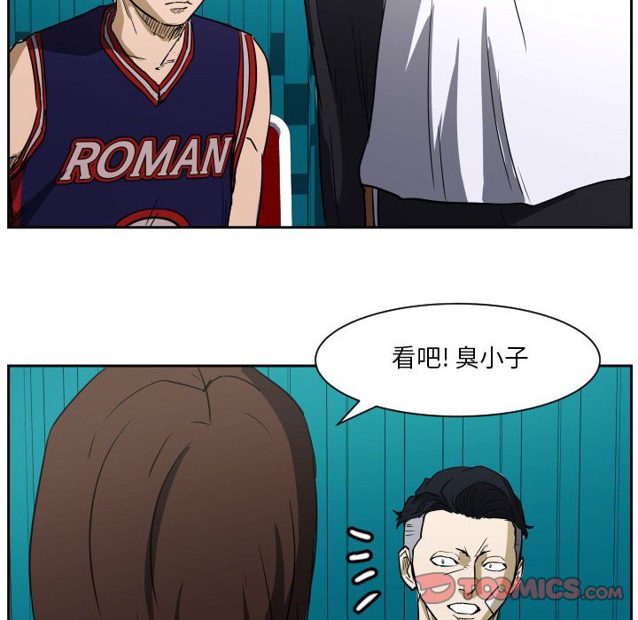 第 57 话117