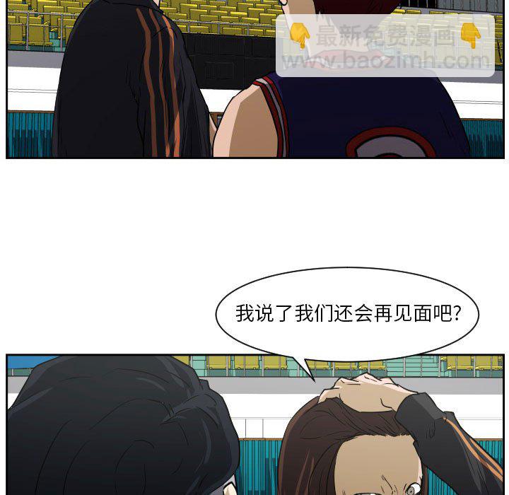 第 57 话119