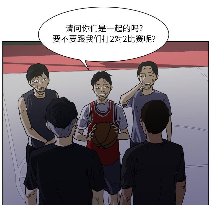 第 57 话19
