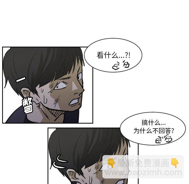 第 57 话26