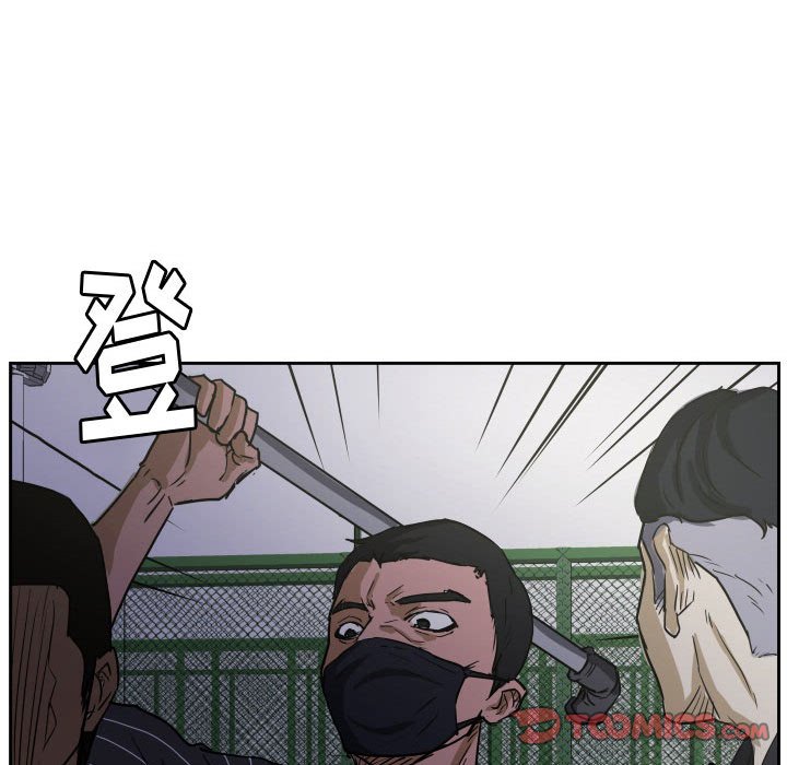 第 57 话29