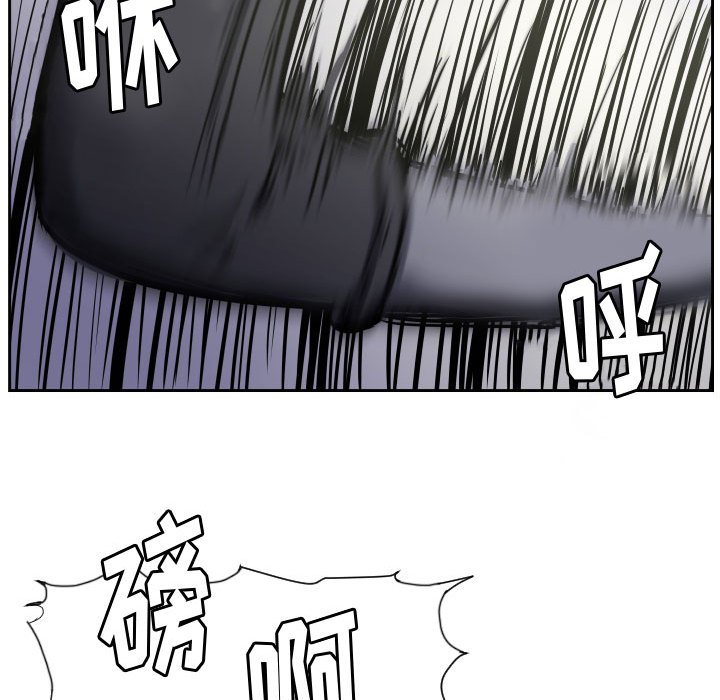 第 57 话31