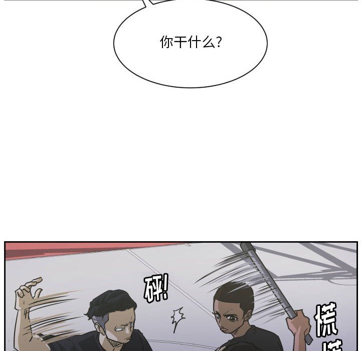 第 57 话34