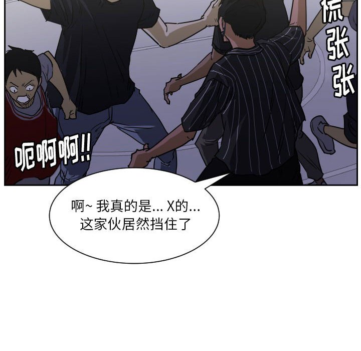 第 57 话35