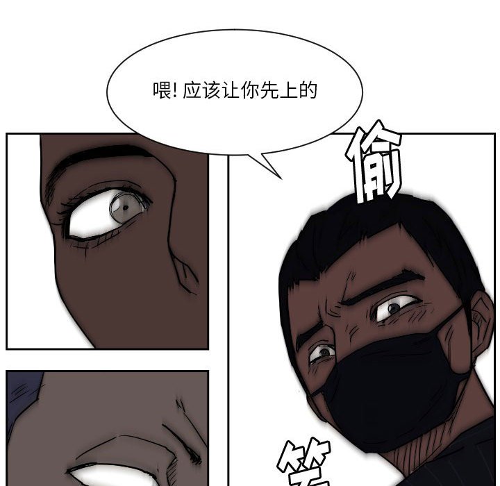 第 57 话36