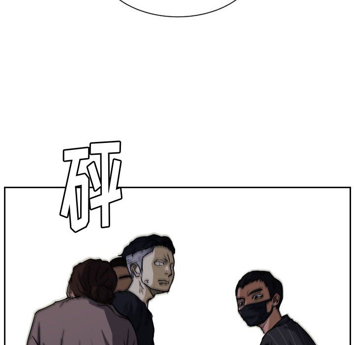 第 57 话38