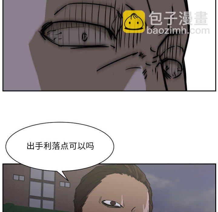 第 57 话40