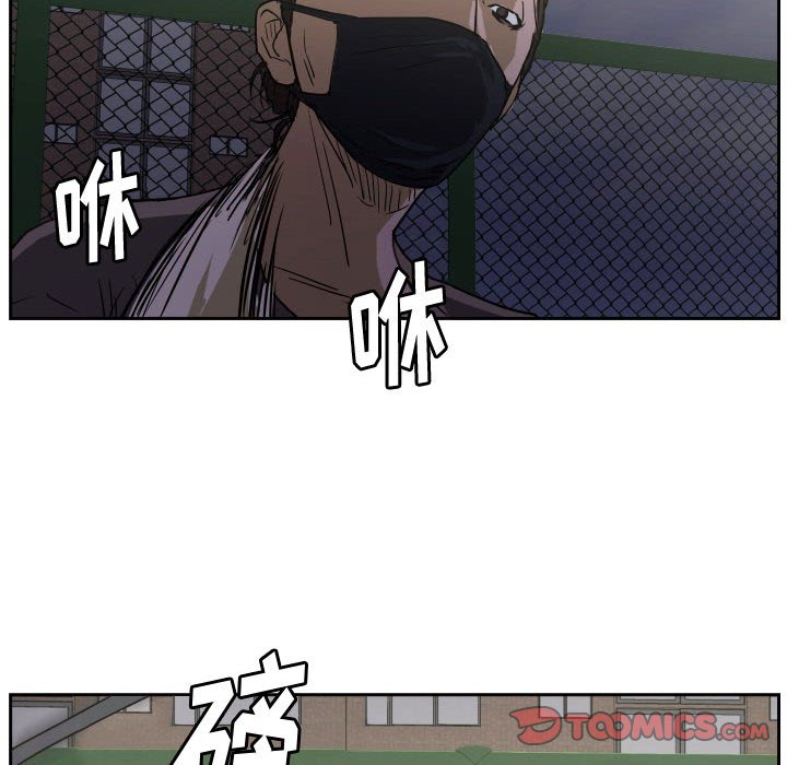 第 57 话41