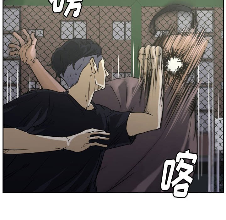 第 57 话42
