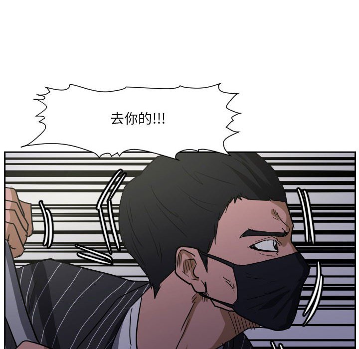 第 57 话43