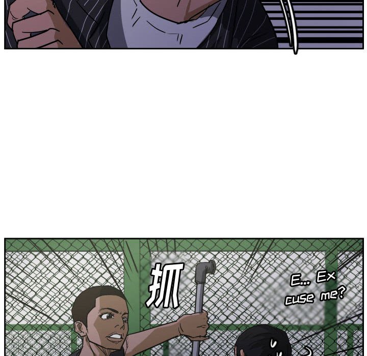 第 57 话44